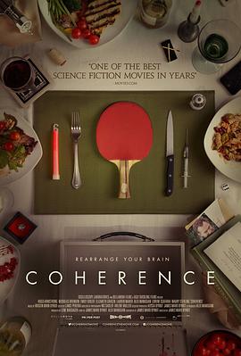 彗星來的那一夜 Coherence[電影解說]