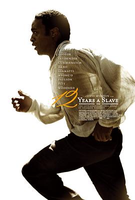 為奴十二年 12 Years a Slave[電影解說]